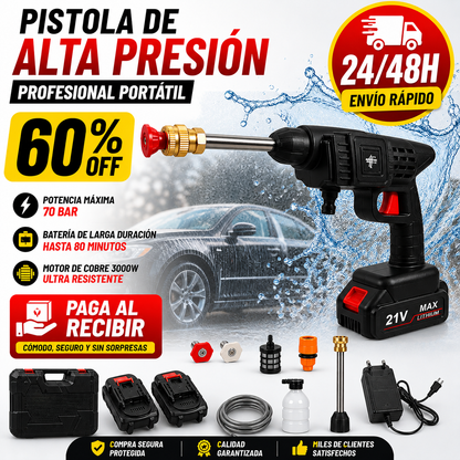 Pistola  alta presión profesional portátil doble bateria